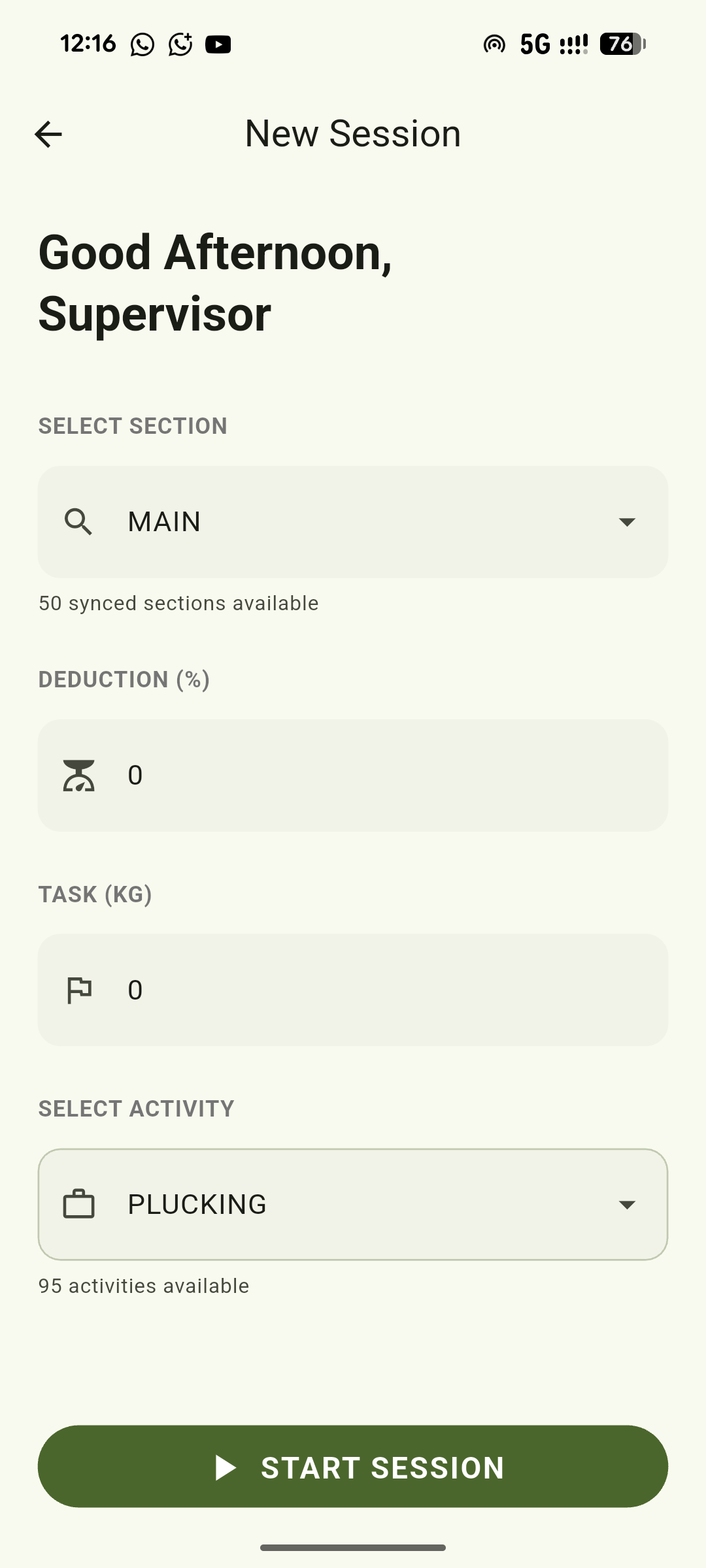 GardenSuite smart weighing setup screen for starting a field session